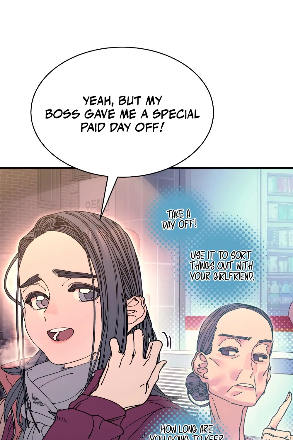 Trash Flower Chapter 22 page 61 - 