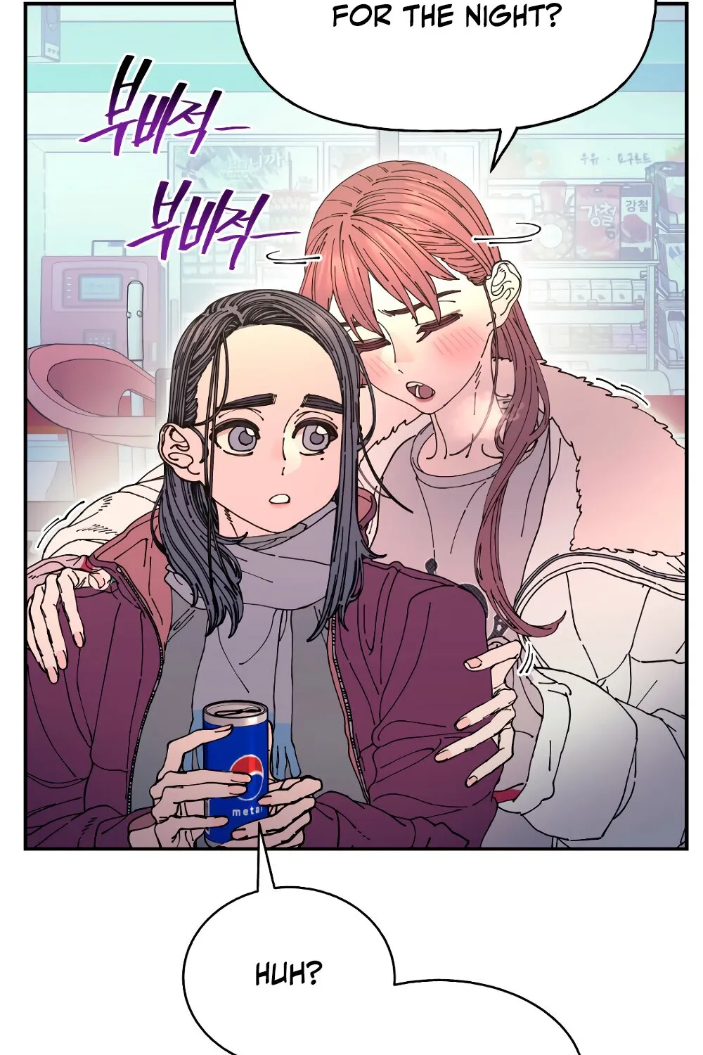 Trash Flower Chapter 22 page 66 - 