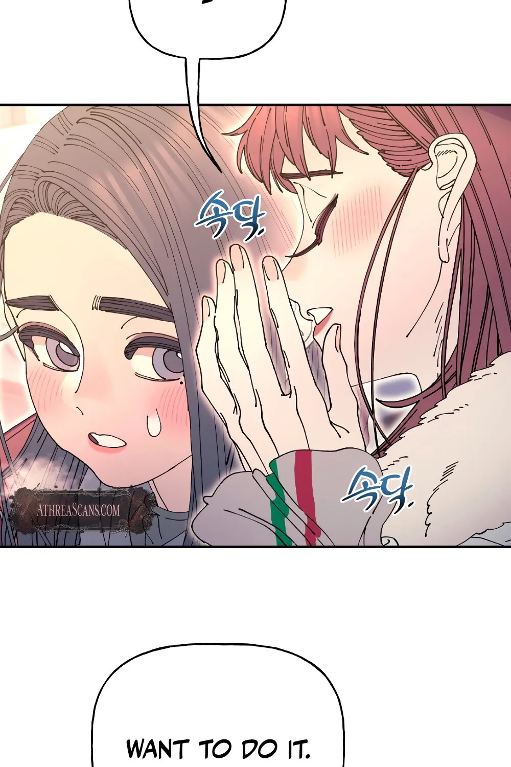 Trash Flower Chapter 22 page 69 - 