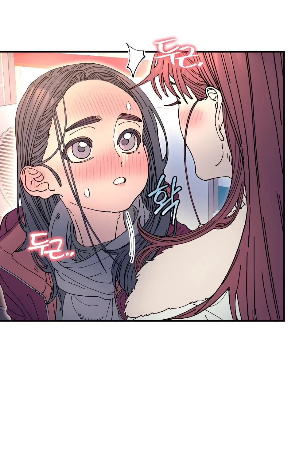 Trash Flower Chapter 22 page 71 - 