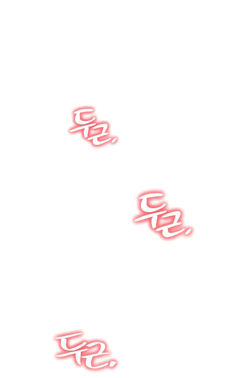 Trash Flower Chapter 22 page 73 - 