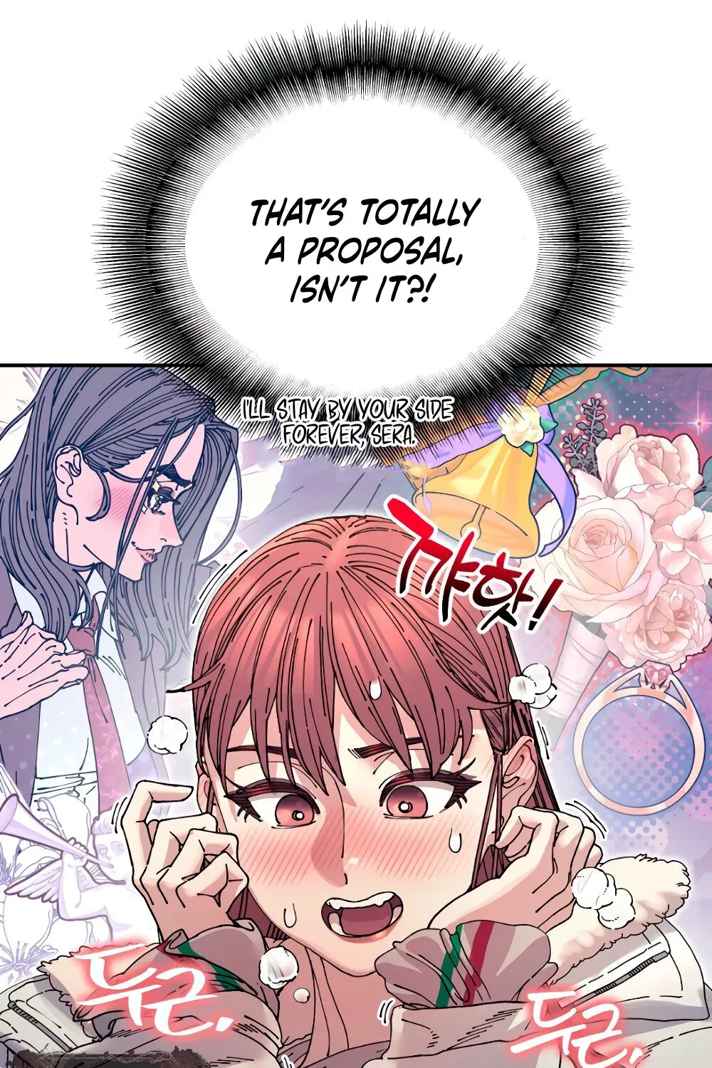 Trash Flower Chapter 22 page 9 - 