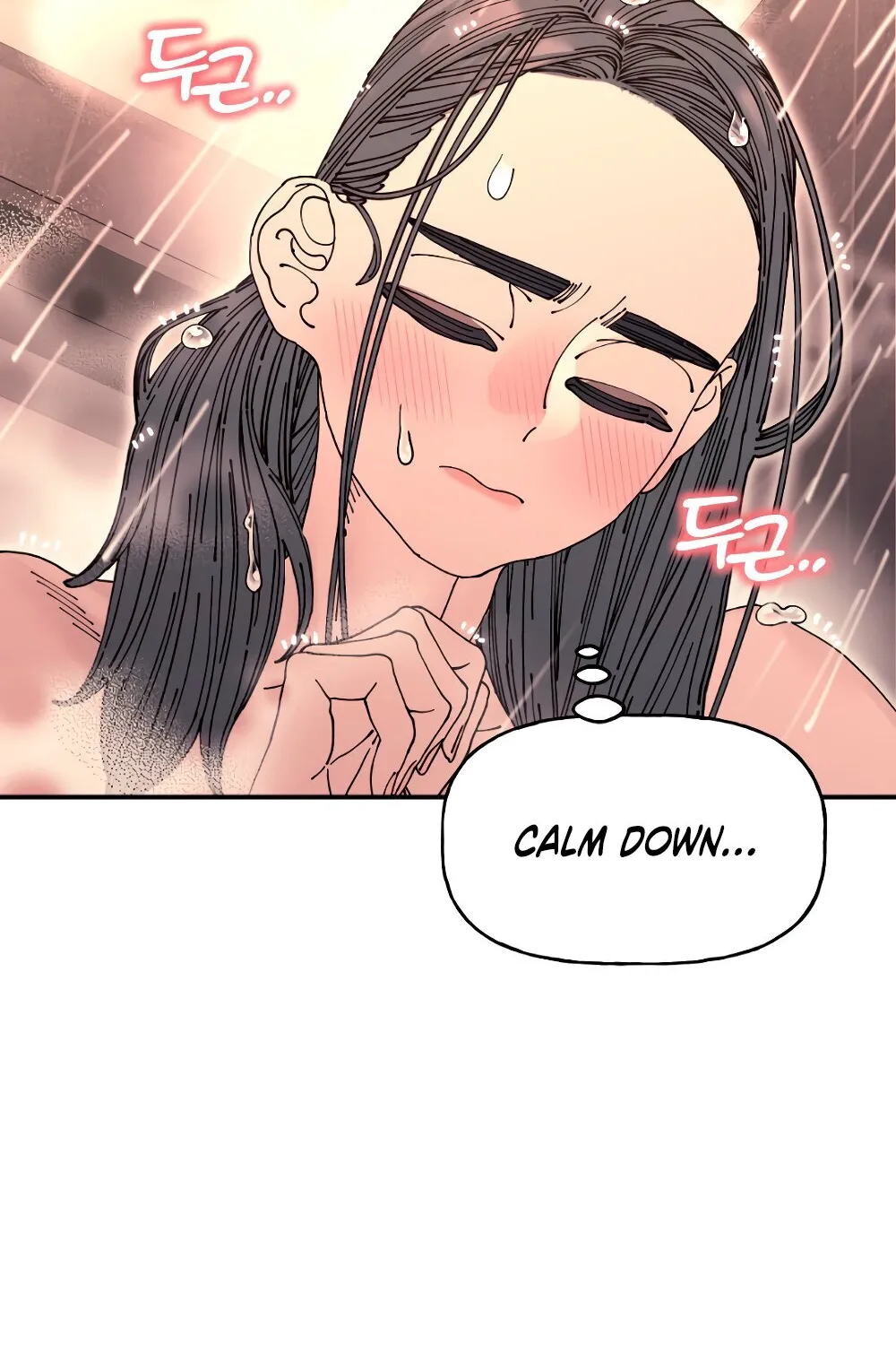 Trash Flower Chapter 22 page 92 - 