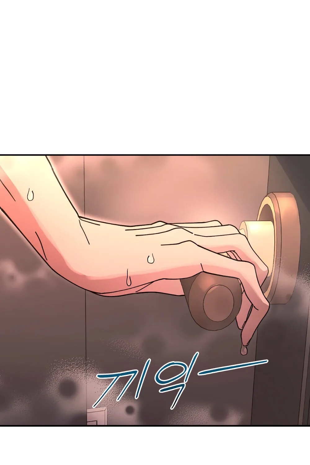 Trash Flower Chapter 22 page 93 - 