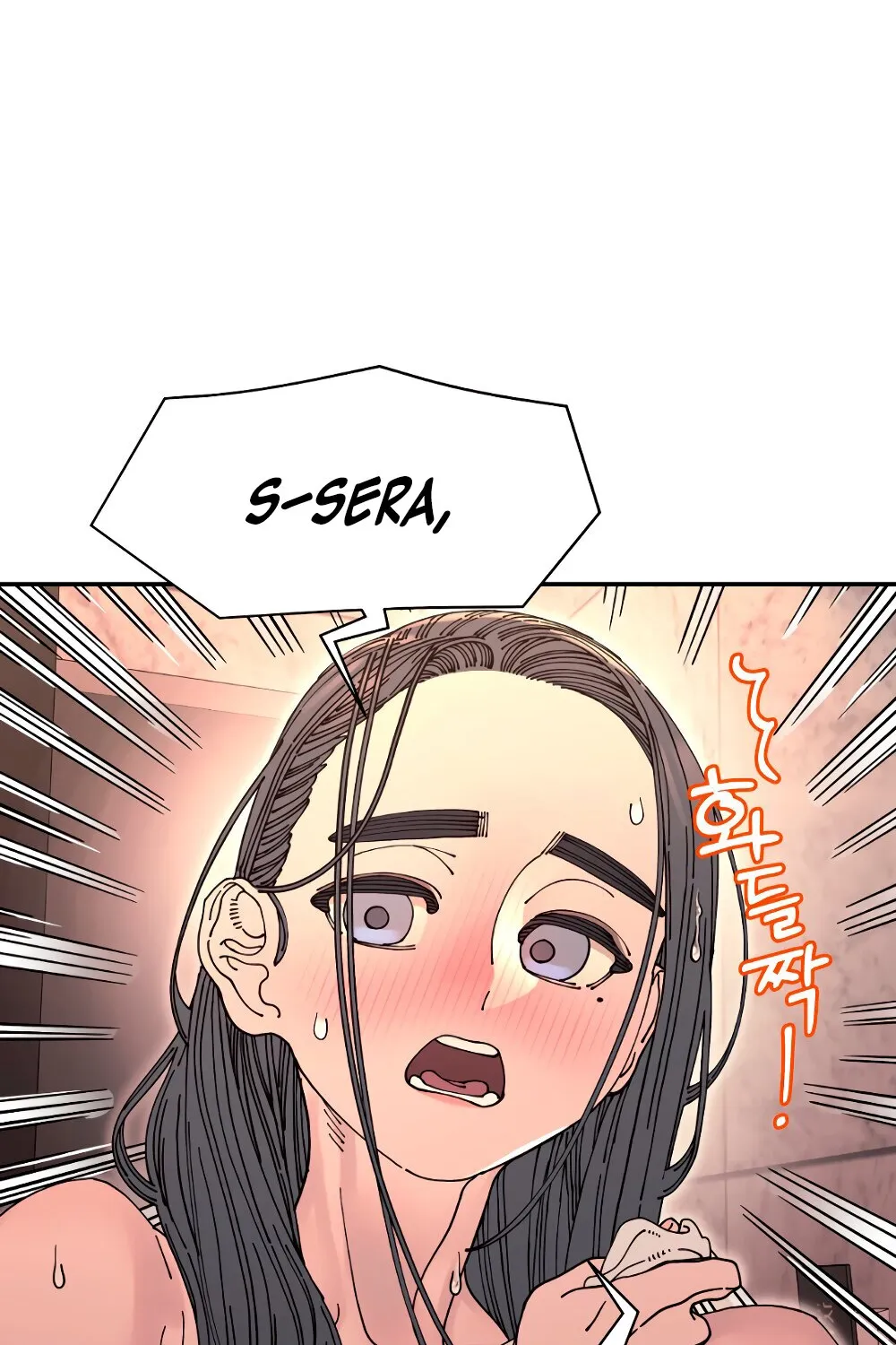 Trash Flower Chapter 22 page 94 - 