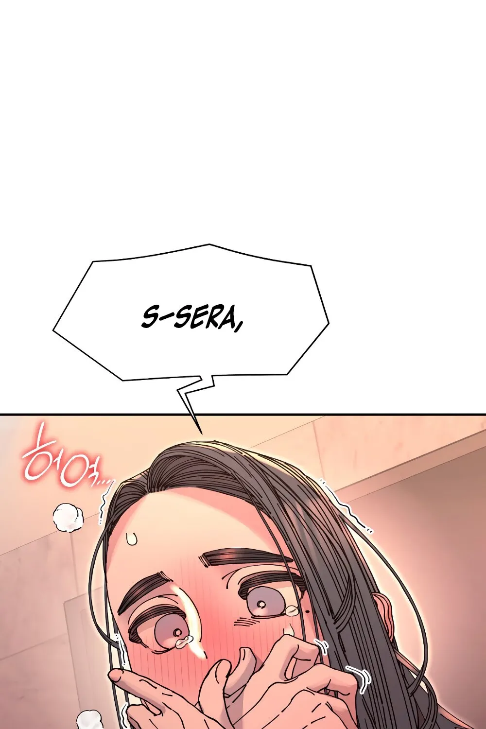 Trash Flower Chapter 23 page 2 - 