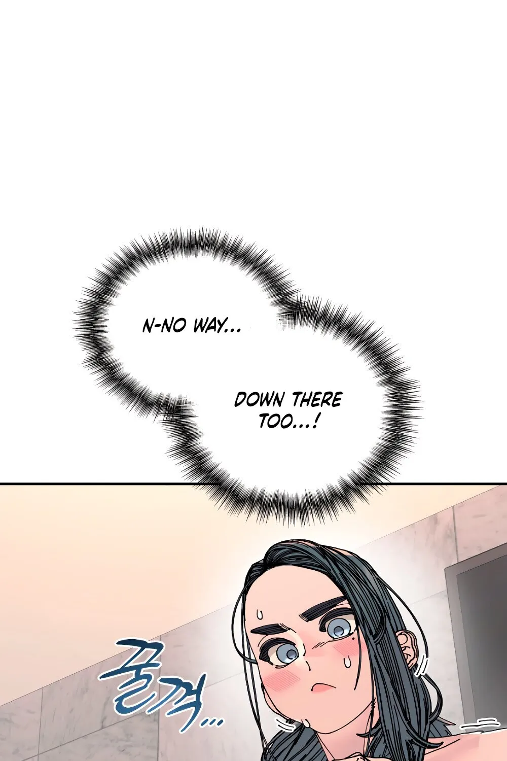 Trash Flower Chapter 23 page 12 - 