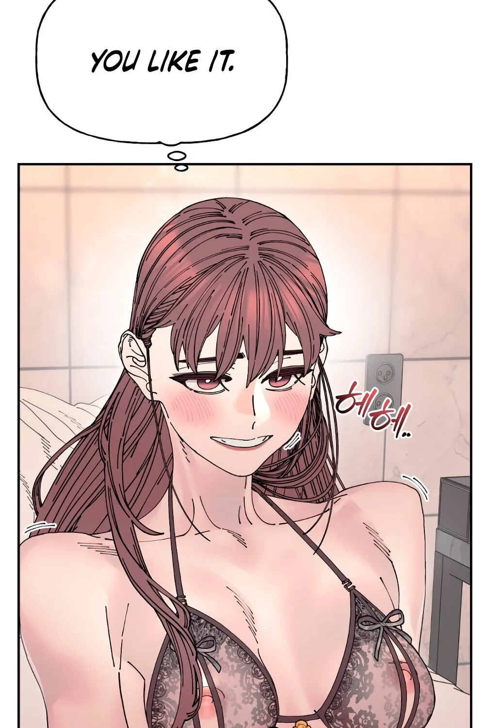 Trash Flower Chapter 23 page 14 - 