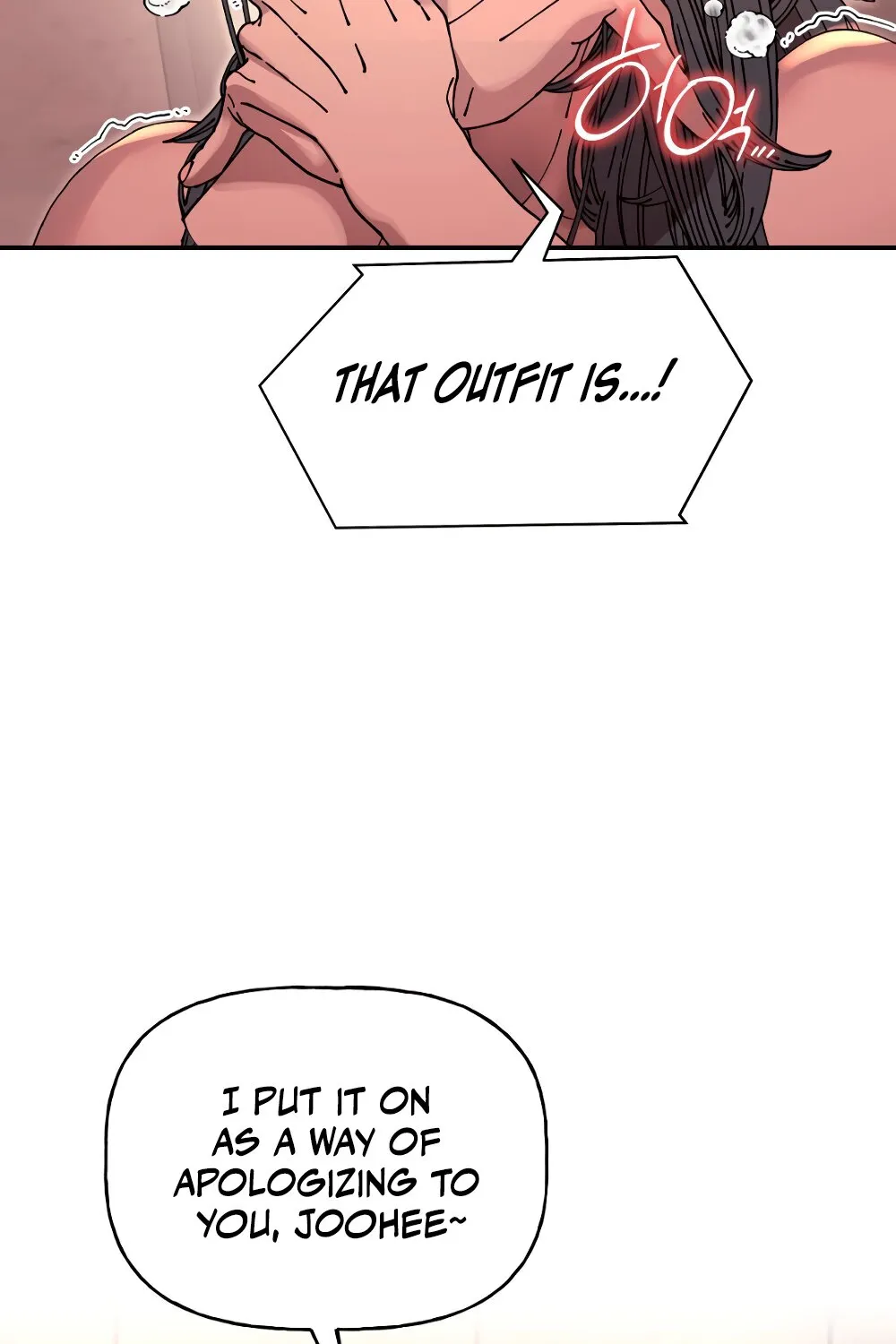 Trash Flower Chapter 23 page 3 - 