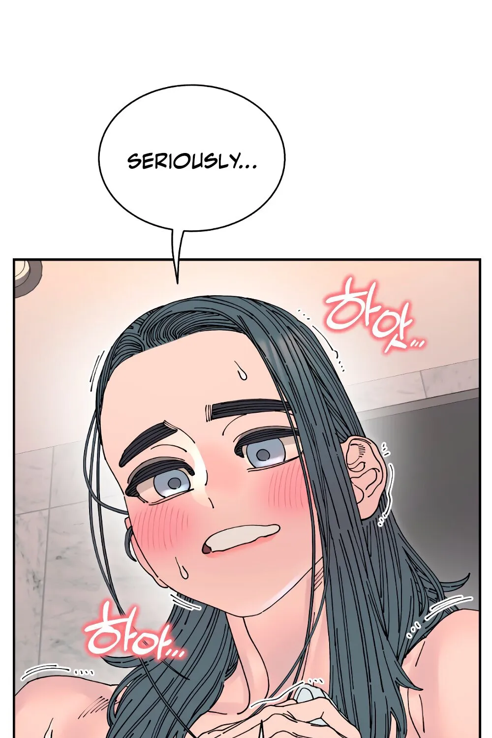 Trash Flower Chapter 23 page 29 - 