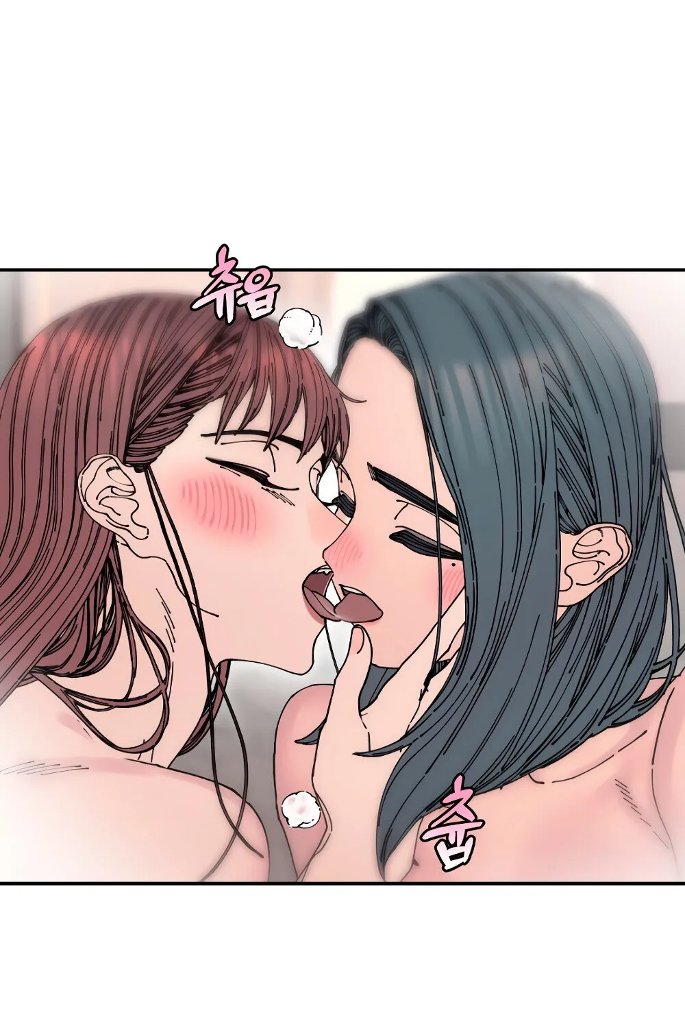 Trash Flower Chapter 23 page 40 - 