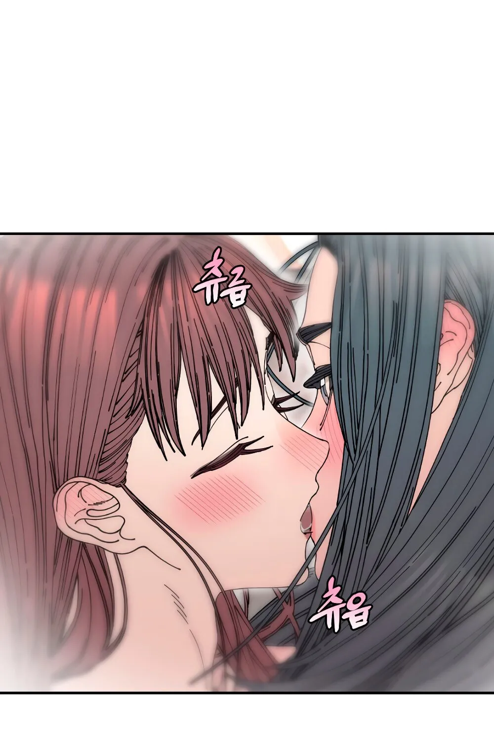 Trash Flower Chapter 23 page 41 - 
