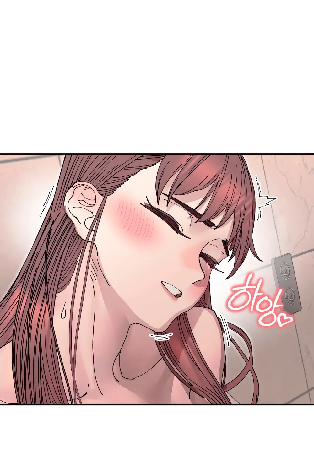 Trash Flower Chapter 23 page 50 - 