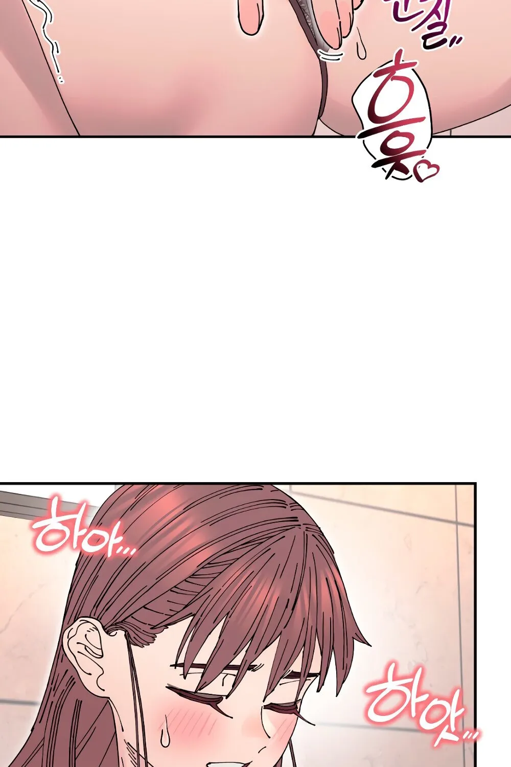 Trash Flower Chapter 23 page 55 - 
