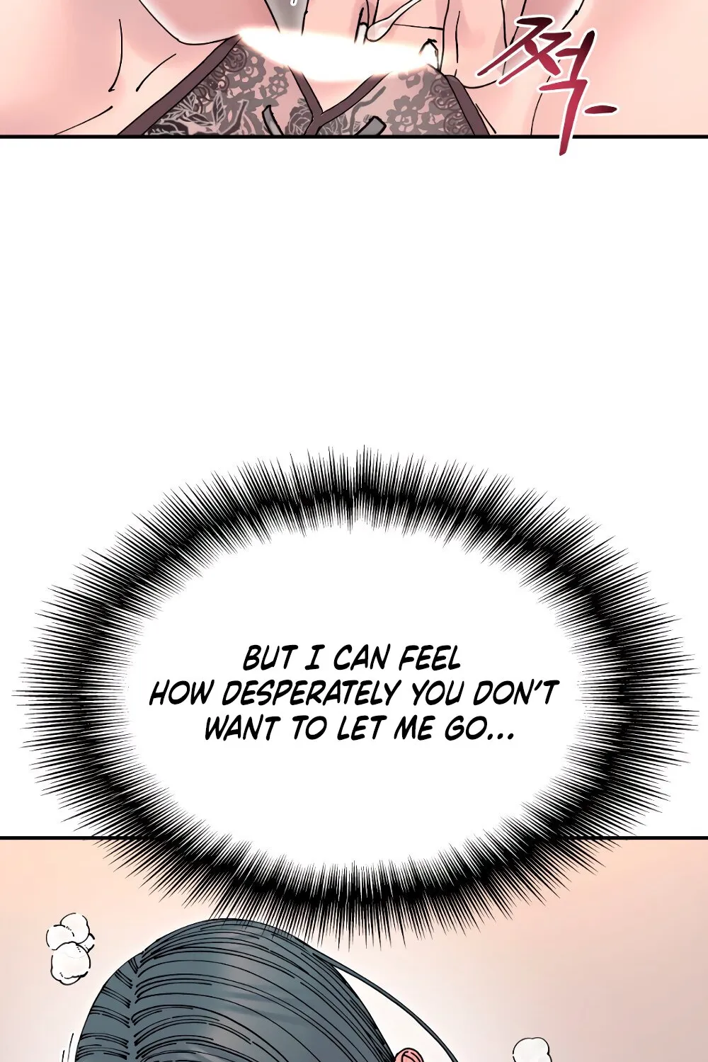 Trash Flower Chapter 23 page 66 - 