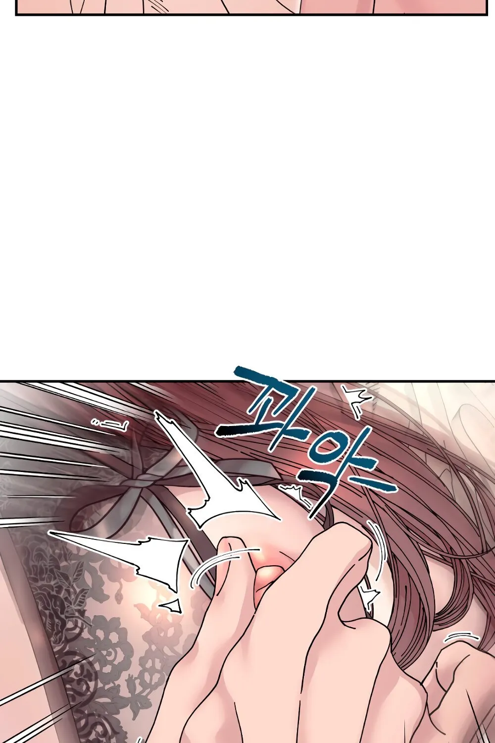Trash Flower Chapter 23 page 70 - 