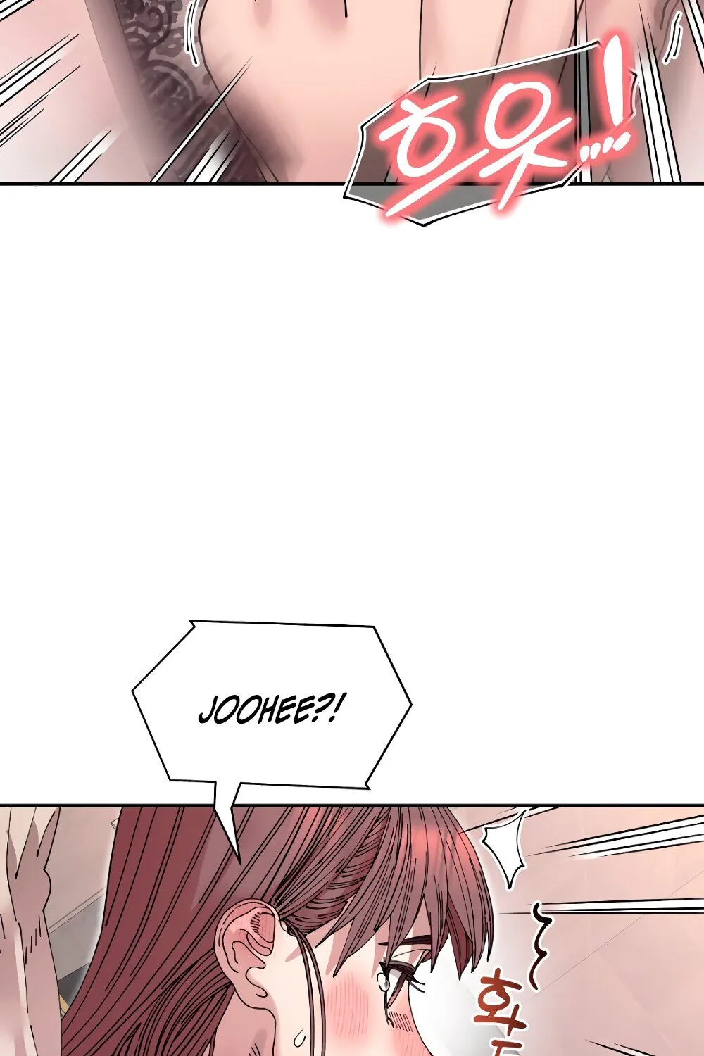 Trash Flower Chapter 23 page 71 - 