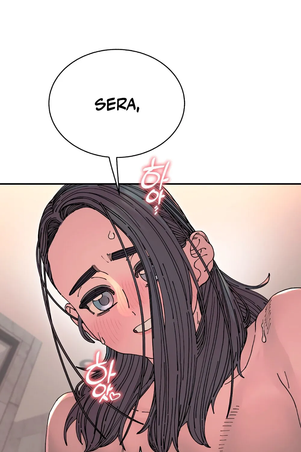 Trash Flower Chapter 23 page 79 - 