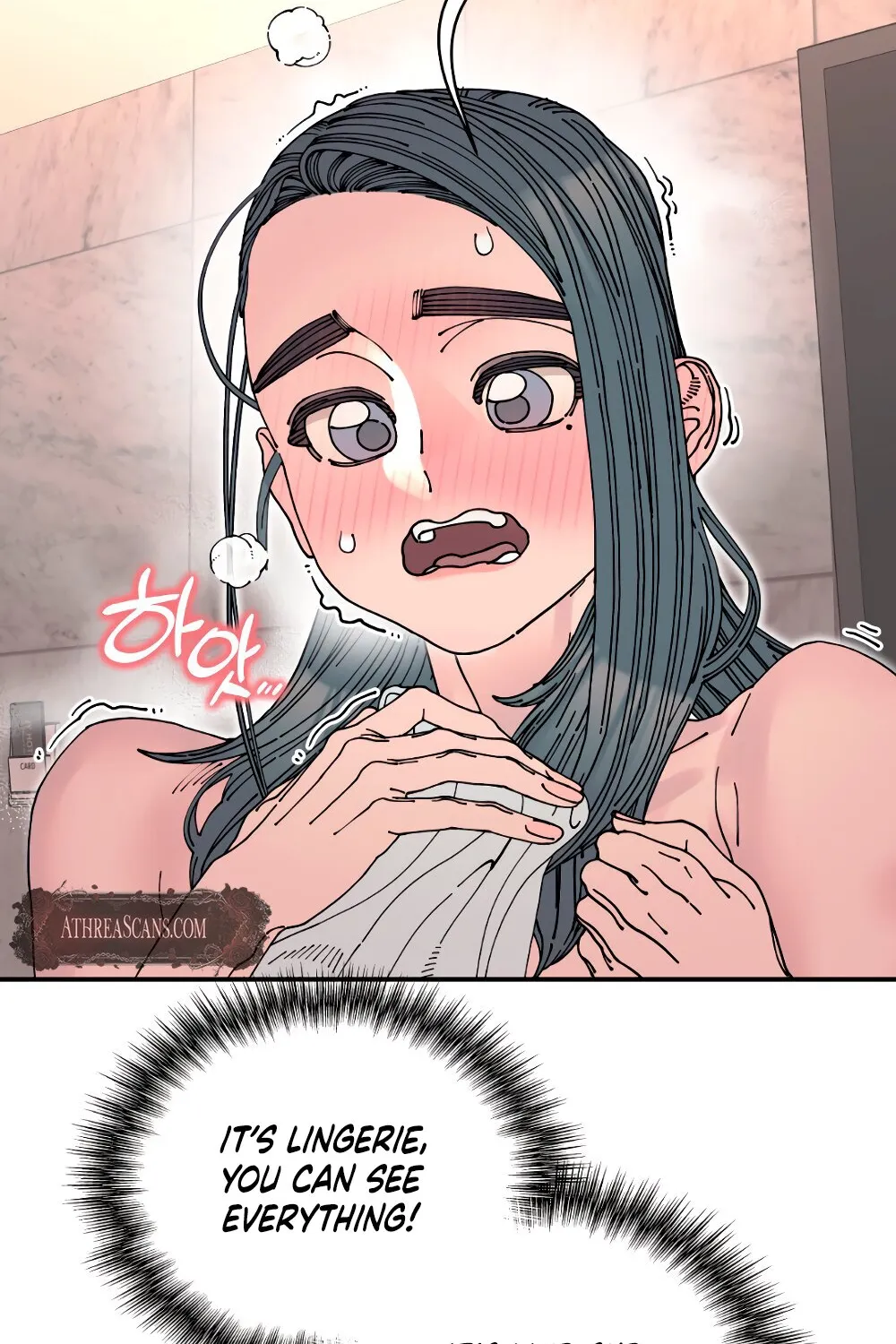 Trash Flower Chapter 23 page 9 - 
