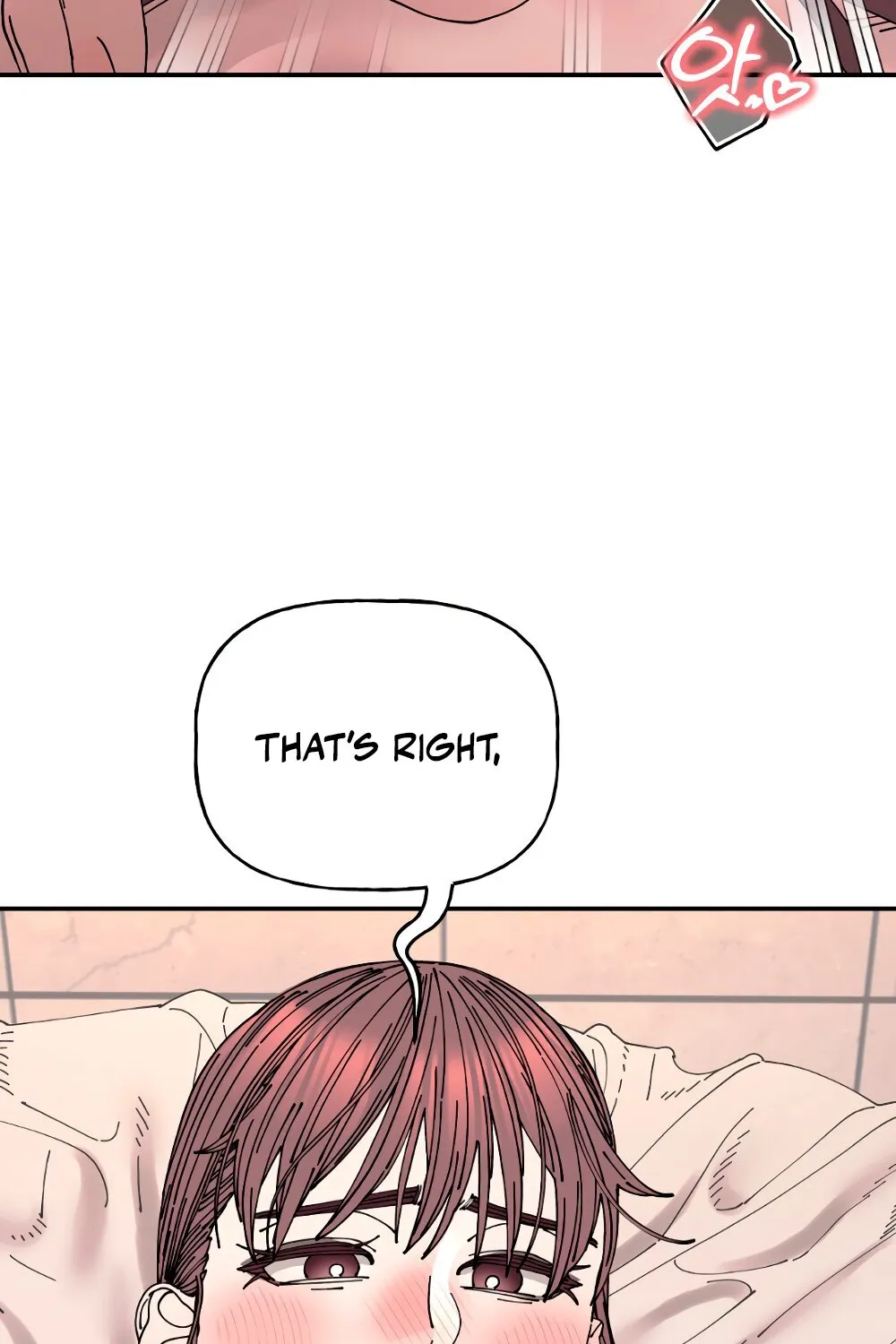 Trash Flower Chapter 23 page 85 - 