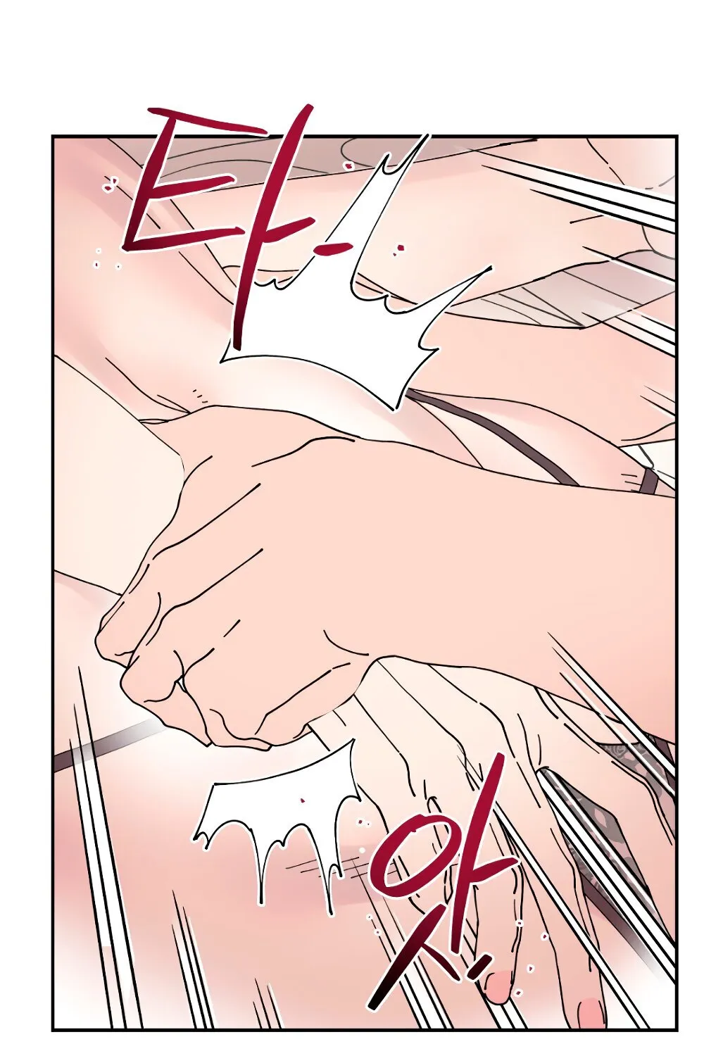 Trash Flower Chapter 23 page 87 - 