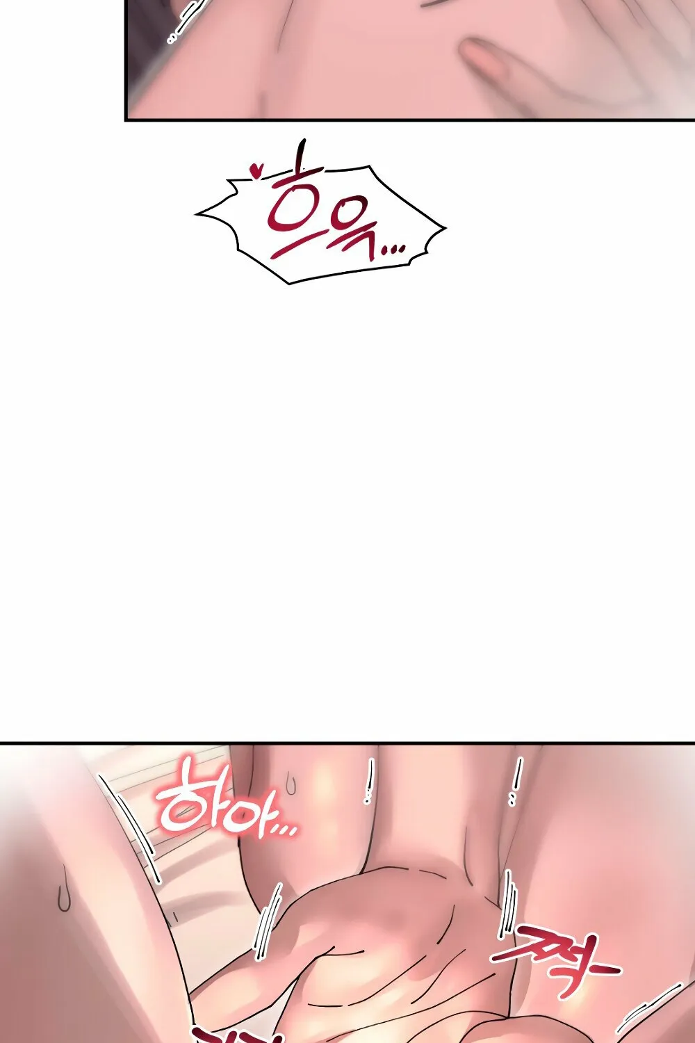 Trash Flower Chapter 24 page 16 - 