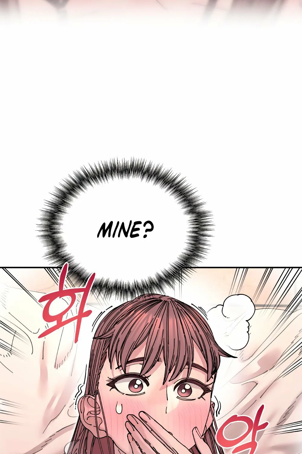 Trash Flower Chapter 24 page 3 - 