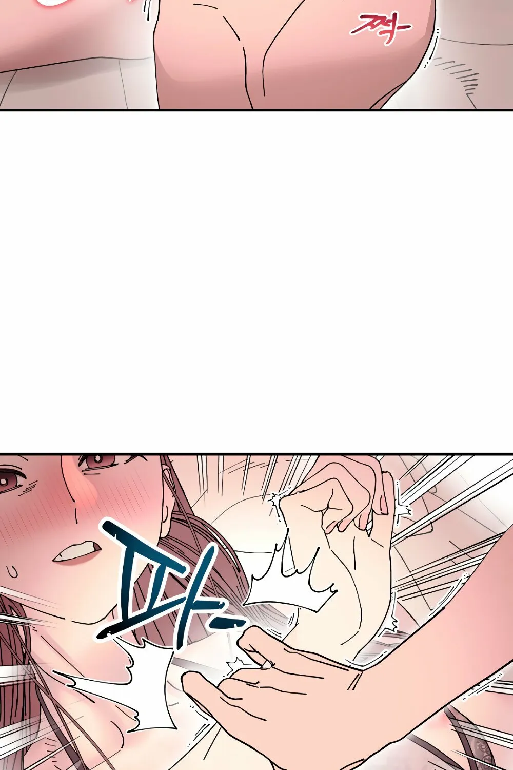 Trash Flower Chapter 24 page 22 - 