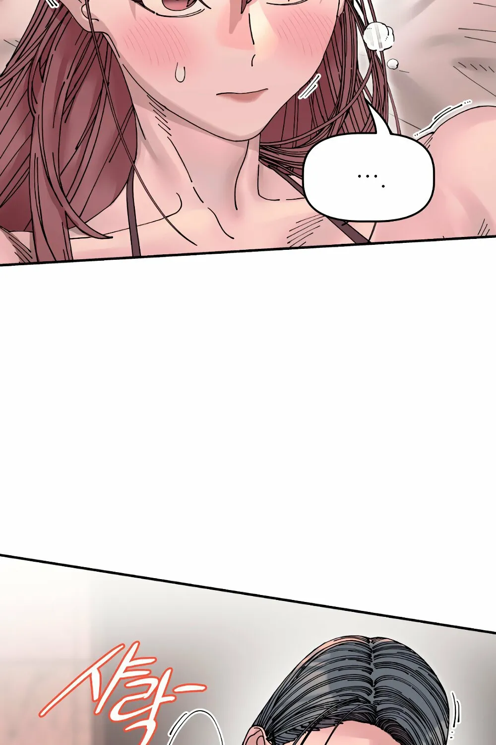 Trash Flower Chapter 24 page 26 - 