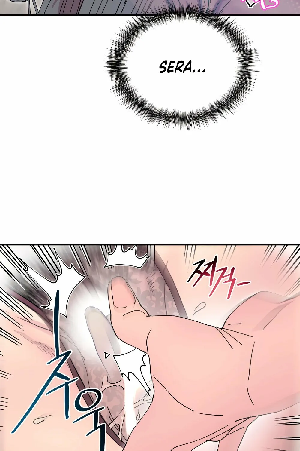 Trash Flower Chapter 24 page 32 - 