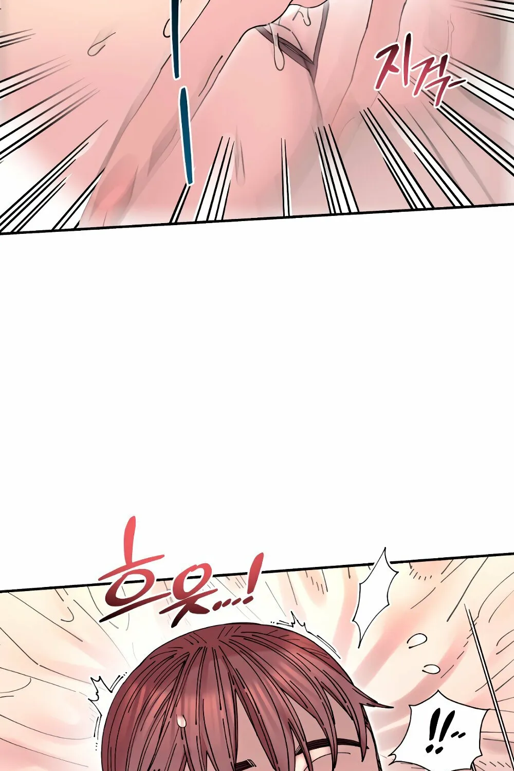 Trash Flower Chapter 24 page 33 - 