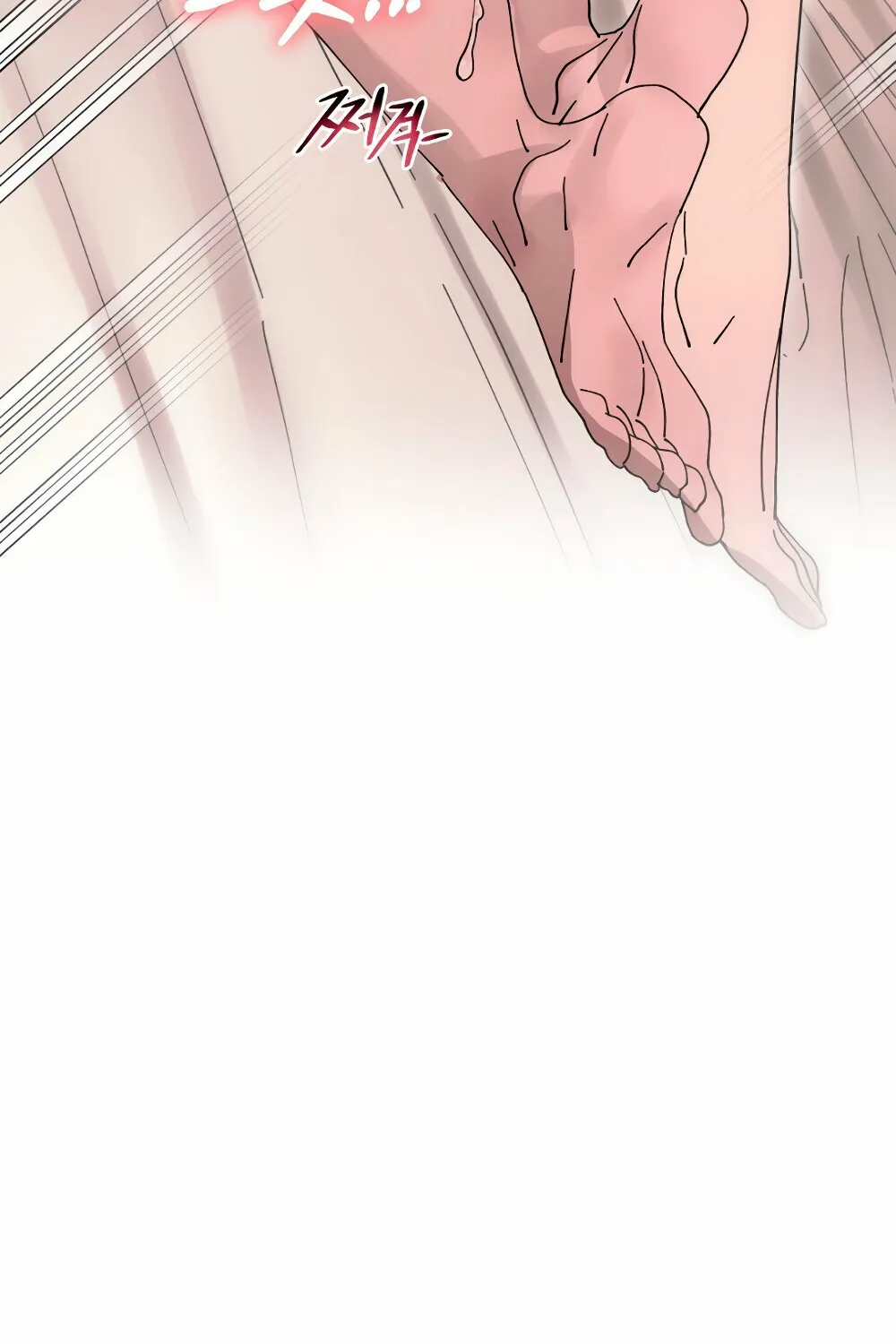 Trash Flower Chapter 24 page 37 - 