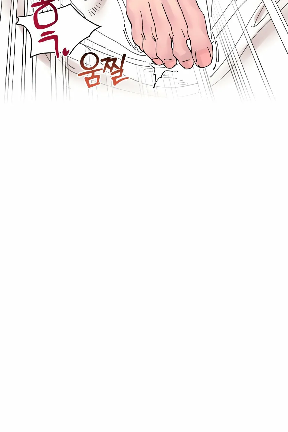 Trash Flower Chapter 24 page 44 - 