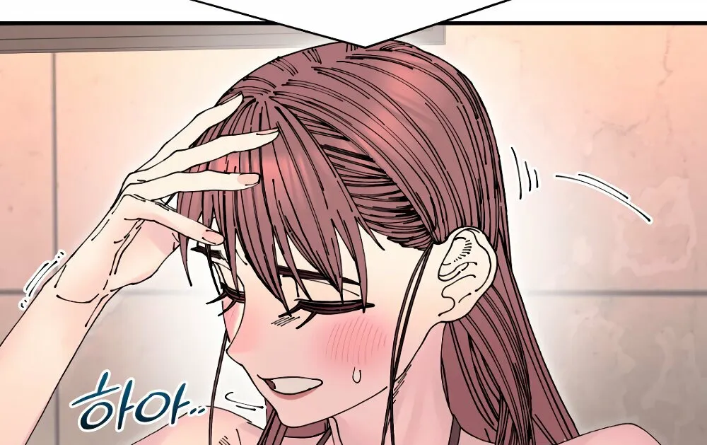 Trash Flower Chapter 24 page 47 - 