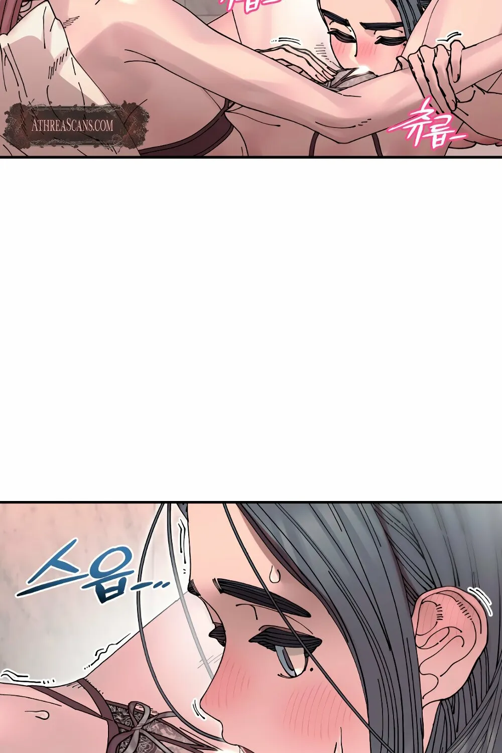 Trash Flower Chapter 24 page 6 - 
