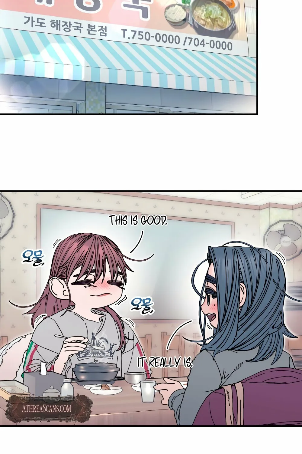 Trash Flower Chapter 24 page 60 - 