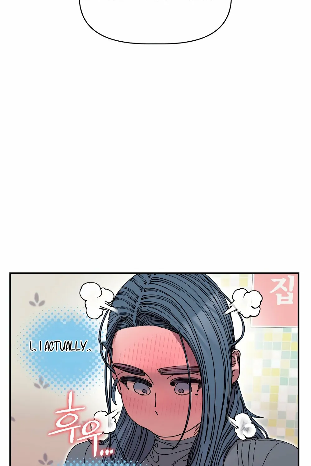 Trash Flower Chapter 24 page 69 - 