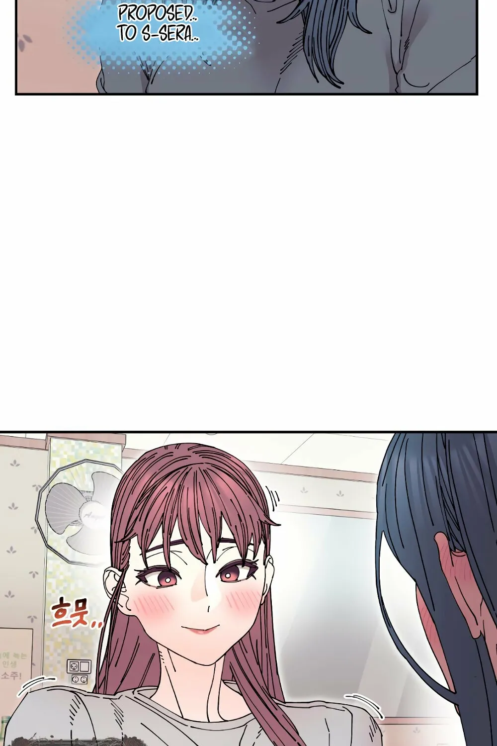 Trash Flower Chapter 24 page 70 - 