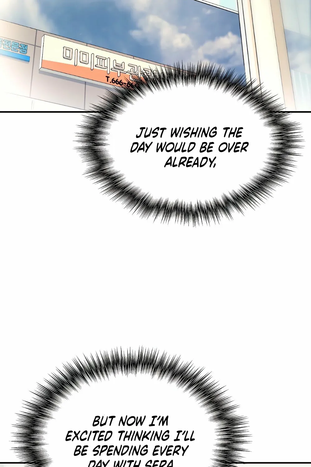 Trash Flower Chapter 24 page 75 - 