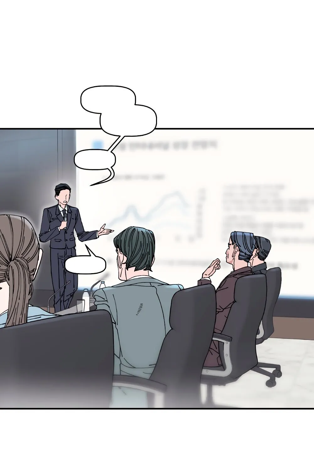 Trash Flower Chapter 25 page 1 - 