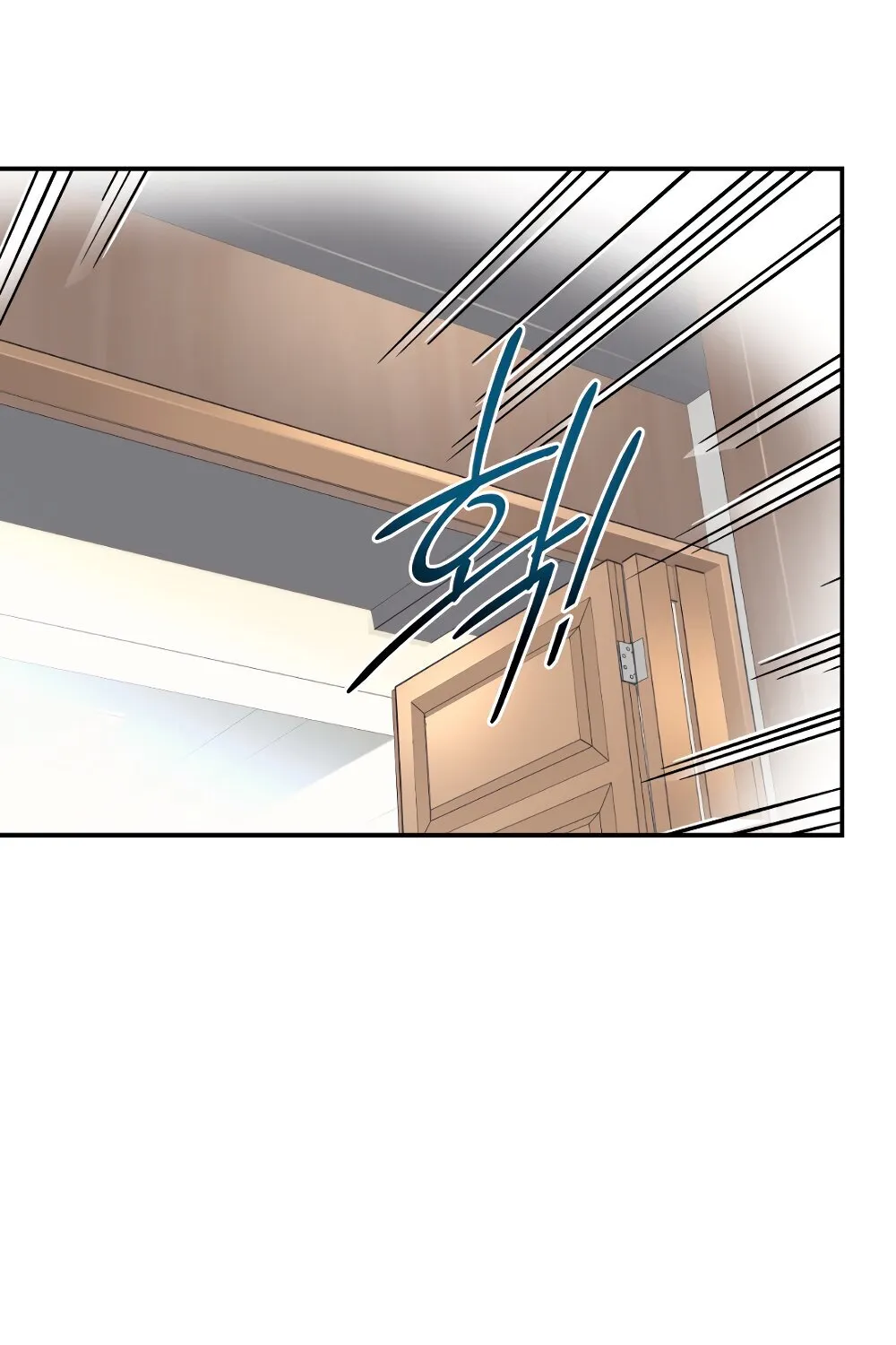 Trash Flower Chapter 25 page 11 - 