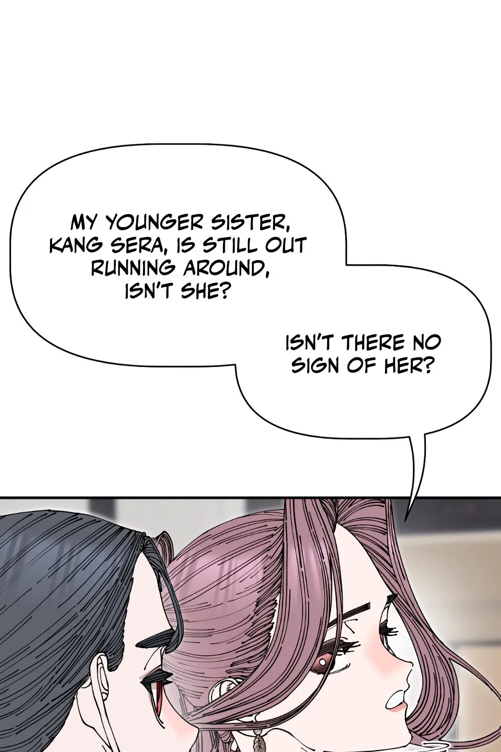 Trash Flower Chapter 25 page 17 - 