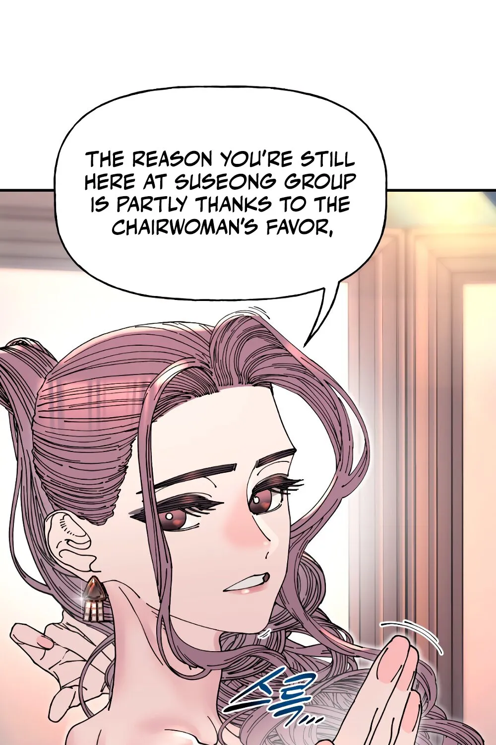 Trash Flower Chapter 25 page 55 - 