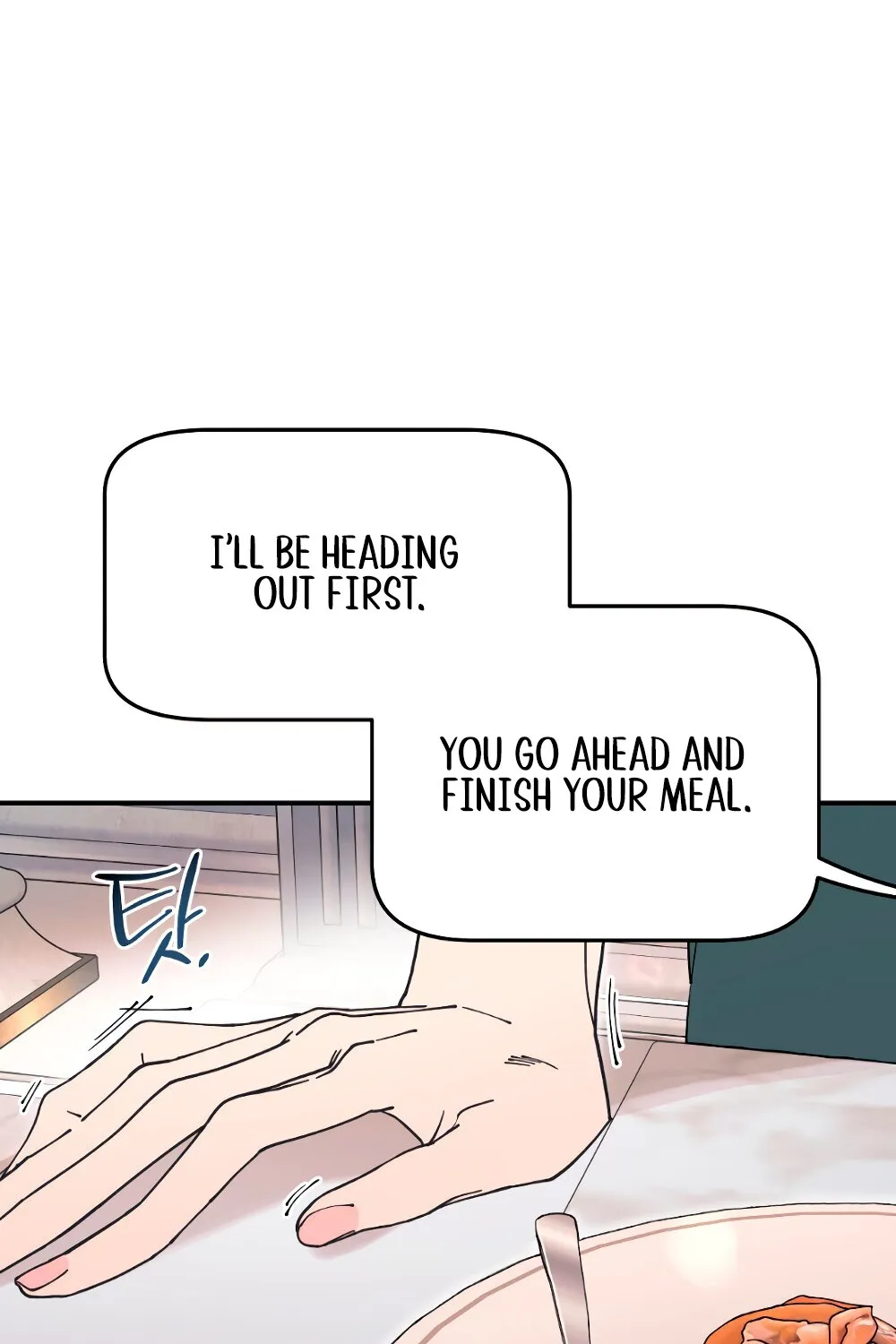 Trash Flower Chapter 25 page 78 - 
