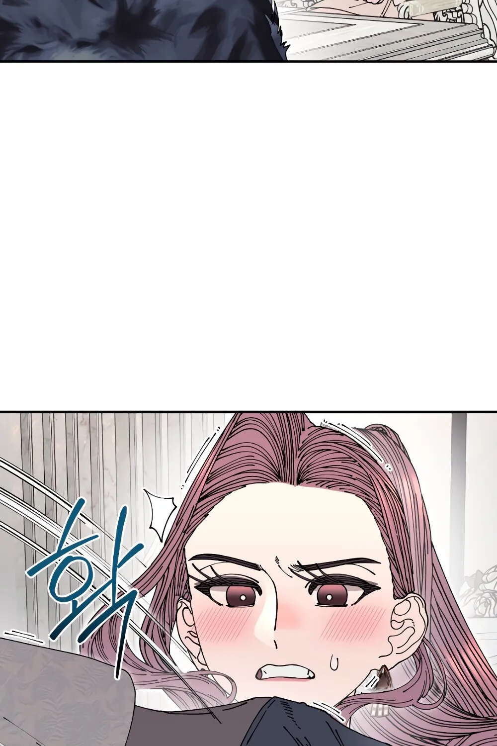Trash Flower Chapter 25 page 81 - 