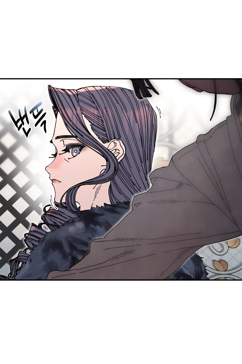 Trash Flower Chapter 25 page 86 - 