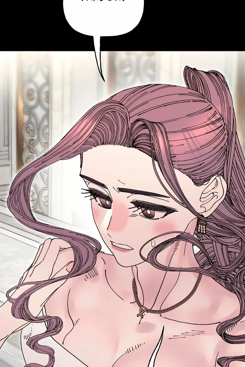 Trash Flower Chapter 26 page 11 - 