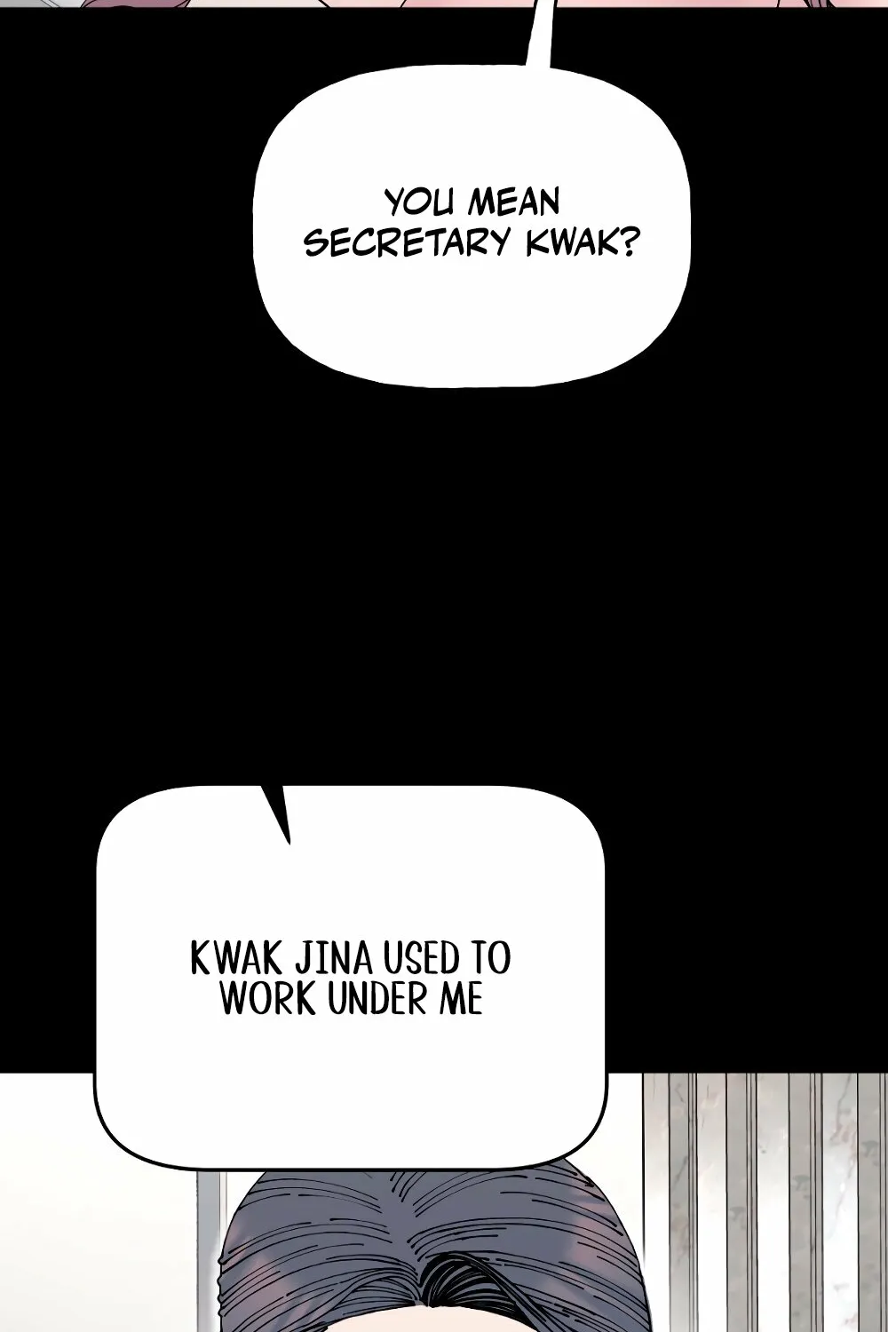 Trash Flower Chapter 26 page 12 - 