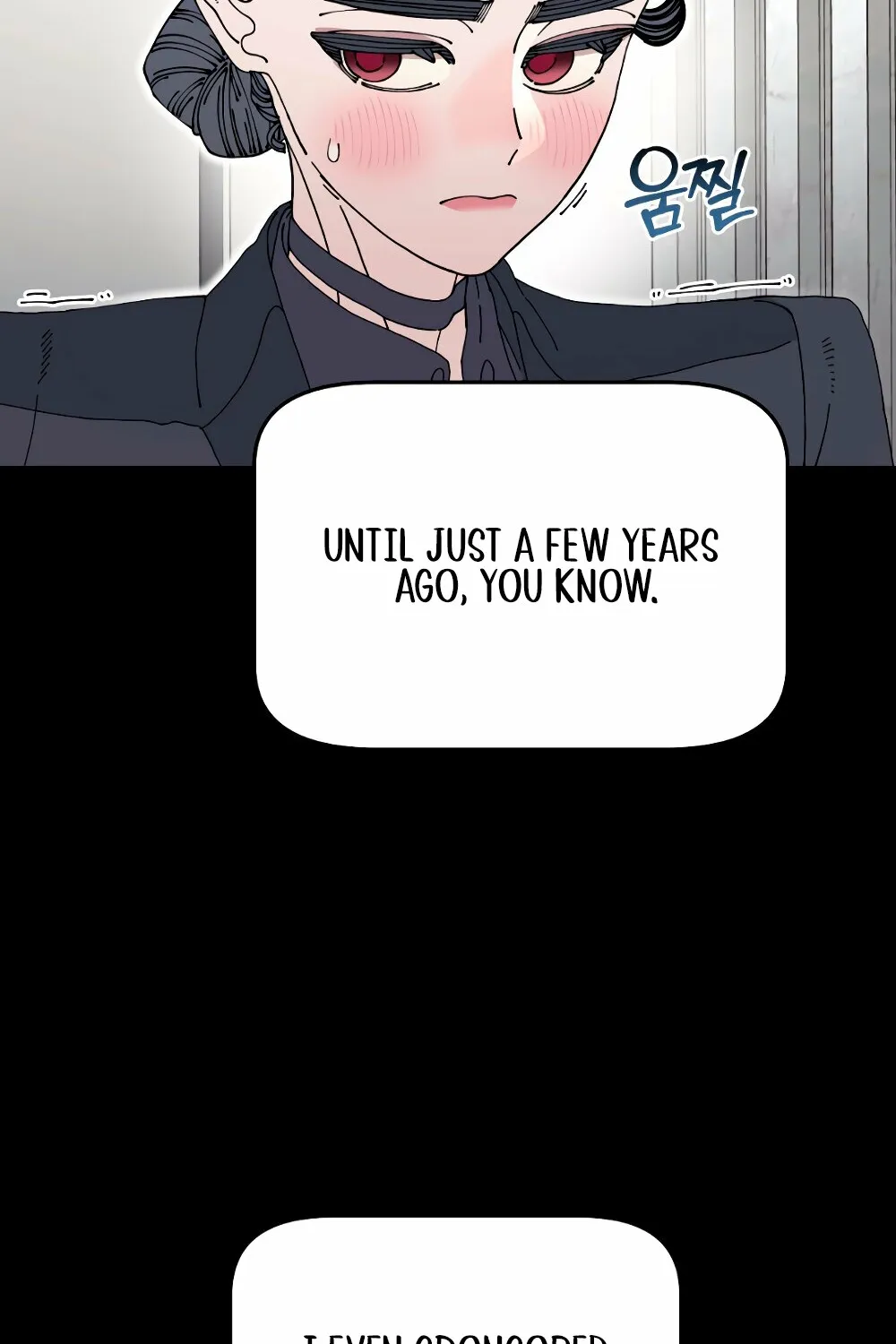 Trash Flower Chapter 26 page 14 - 