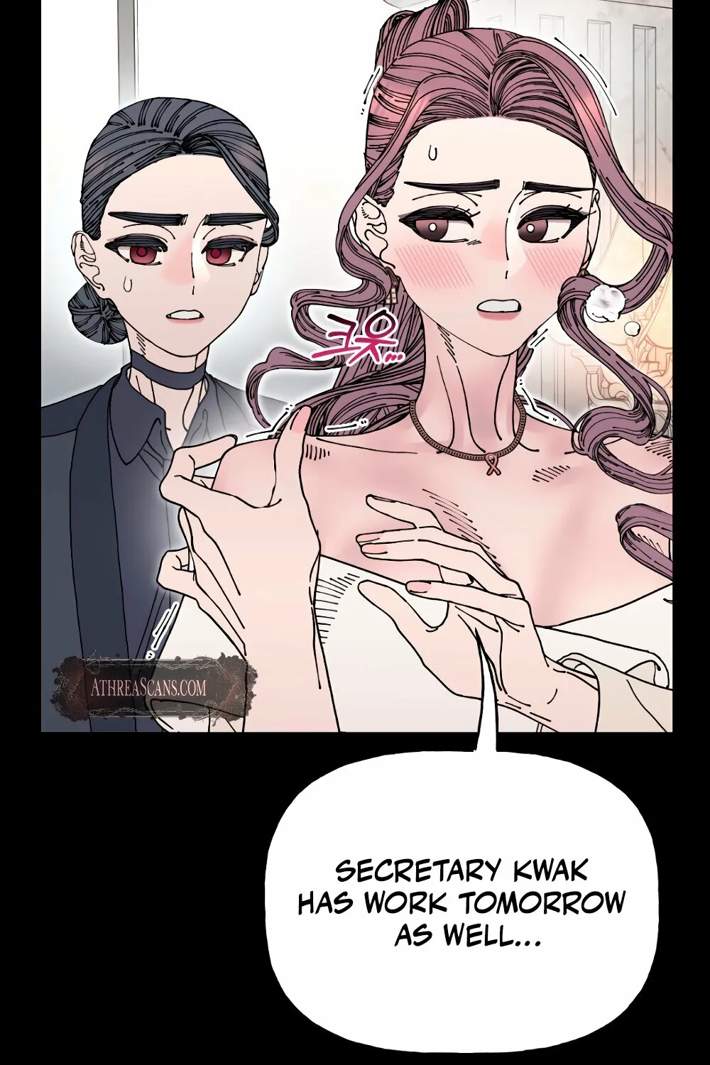 Trash Flower Chapter 26 page 17 - 